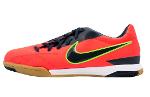 NIKE T90 SHOOT IV FG