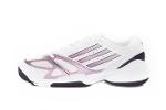 Adidas Barricade 7 xJ 
